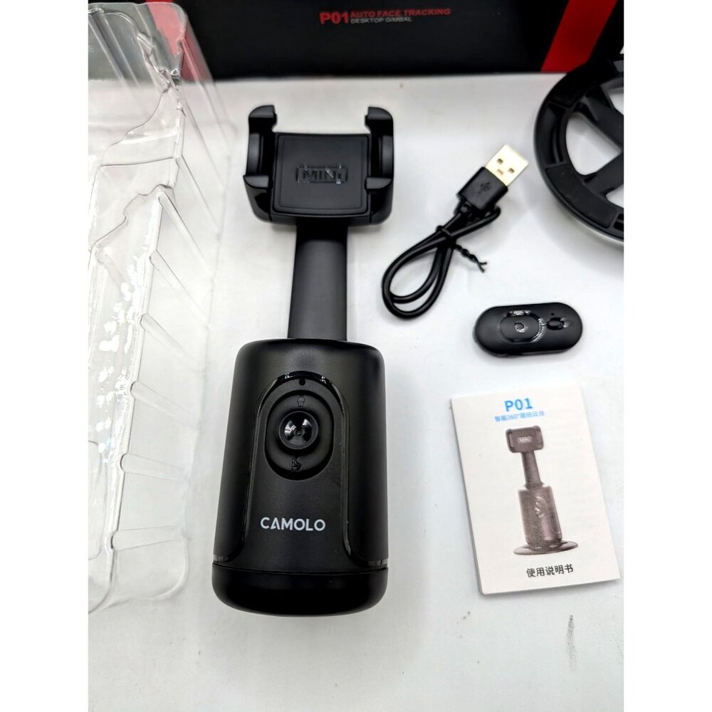 NEW P01 Magic Shot Auto Face Tracking Selfie Stick Tripod - Picture 11 of 13
